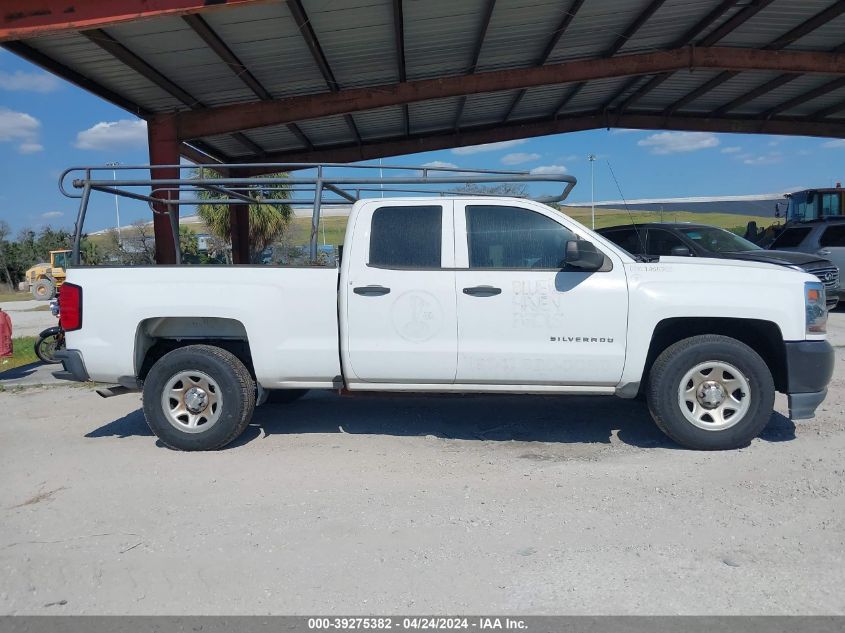 1GCRCNEH0HZ206422 | 2017 CHEVROLET SILVERADO 1500