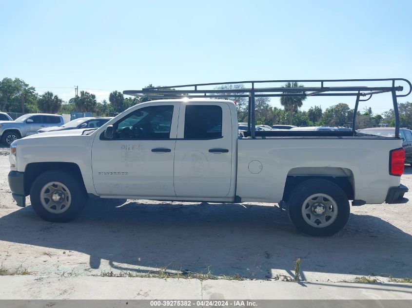 1GCRCNEH0HZ206422 | 2017 CHEVROLET SILVERADO 1500