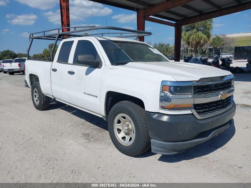 1GCRCNEH0HZ206422 | 2017 CHEVROLET SILVERADO 1500