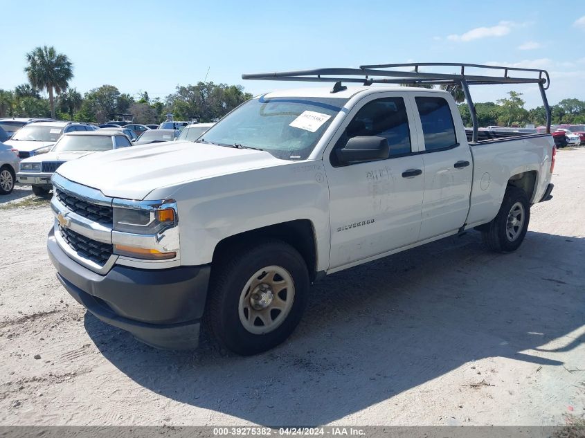 1GCRCNEH0HZ206422 | 2017 CHEVROLET SILVERADO 1500