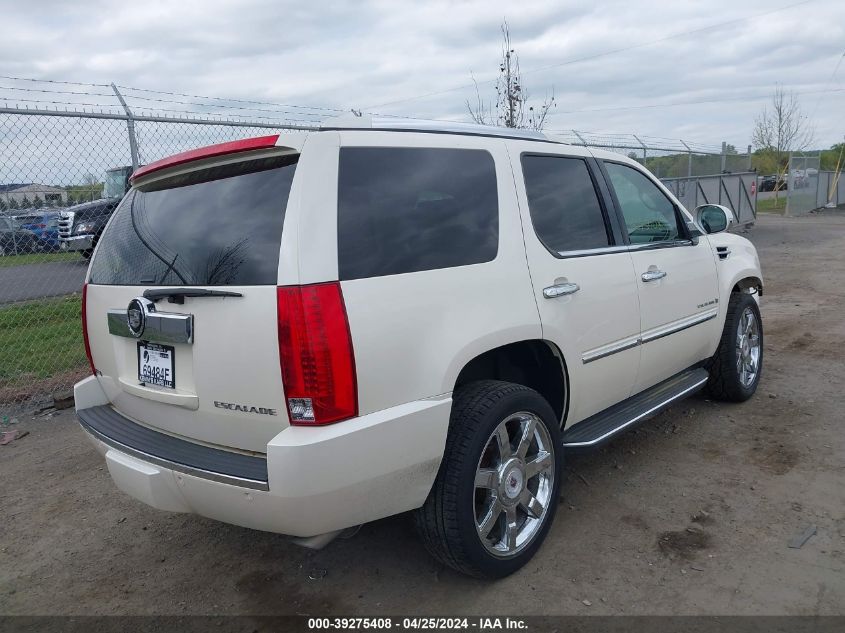 2009 Cadillac Escalade Standard VIN: 1GYFK23229R230851 Lot: 39275408