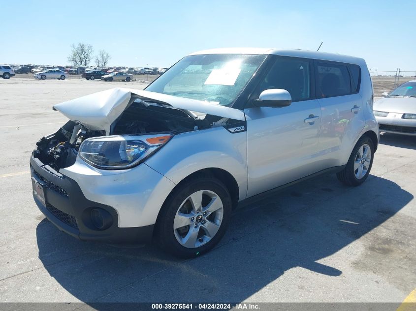 2019 Kia Soul VIN: KNDJN2A24K7675166 Lot: 39275541