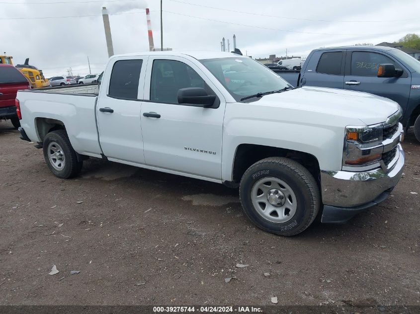 1GCVKNEC6HZ300245 | 2017 CHEVROLET SILVERADO 1500