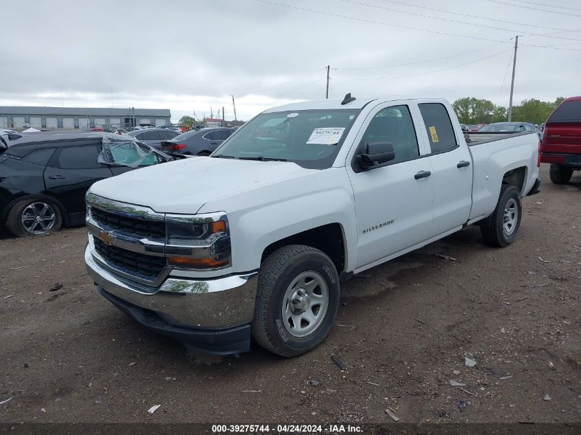 1GCVKNEC6HZ300245 | 2017 CHEVROLET SILVERADO 1500