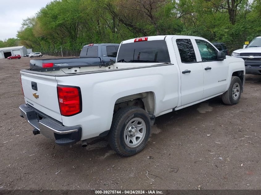 1GCVKNEC6HZ300245 | 2017 CHEVROLET SILVERADO 1500