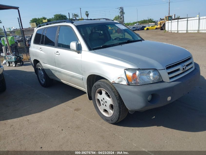 2006 Toyota Highlander