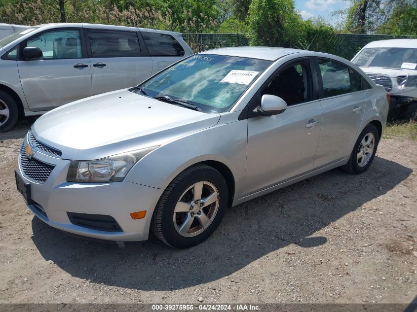 1G1PF5S97B7180330 | 2011 CHEVROLET CRUZE