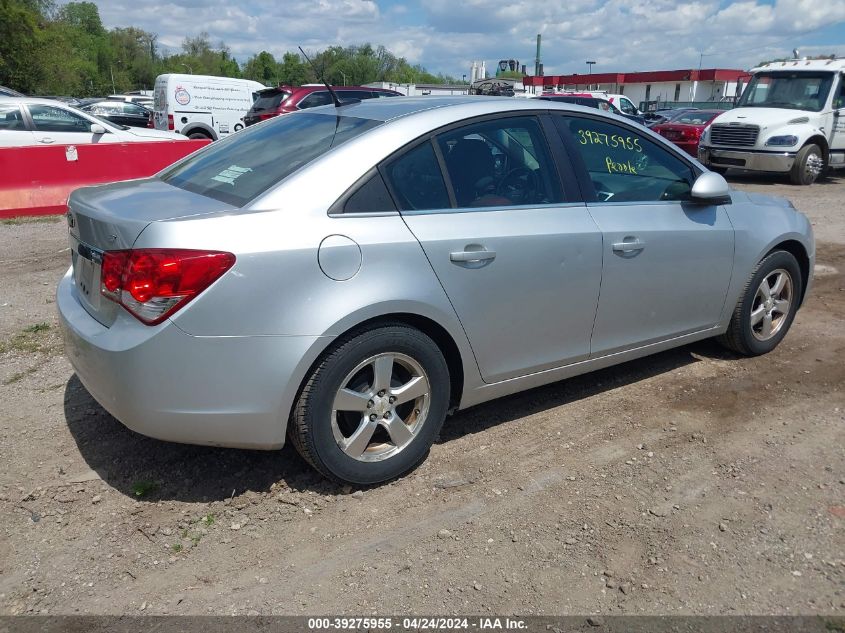 1G1PF5S97B7180330 | 2011 CHEVROLET CRUZE