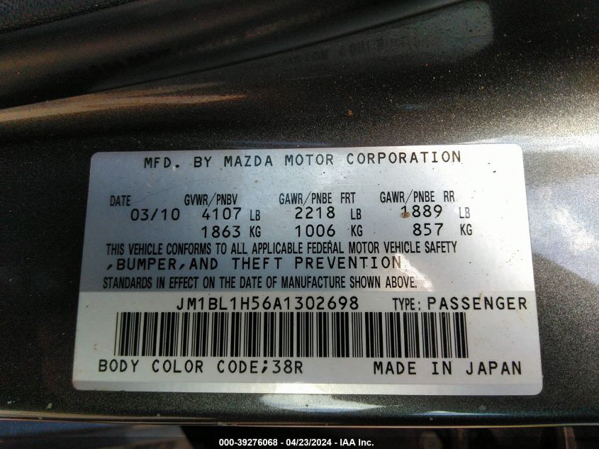 JM1BL1H56A1302698 | 2010 MAZDA MAZDA3