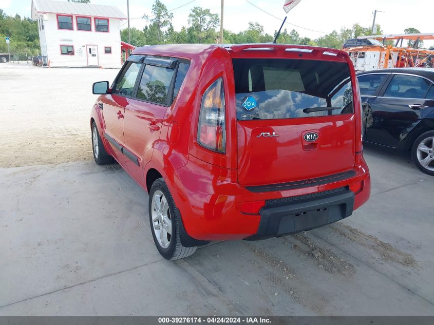 2011 Kia Soul + VIN: KNDJT2A26B7235018 Lot: 39276174