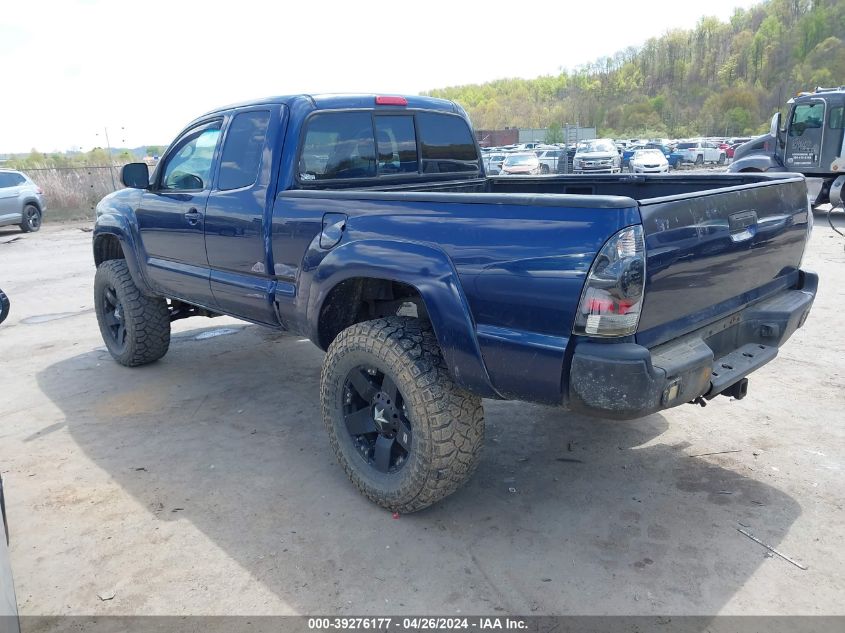 2008 Toyota Tacoma Base V6 VIN: 5TEUU42N08Z558075 Lot: 39276177