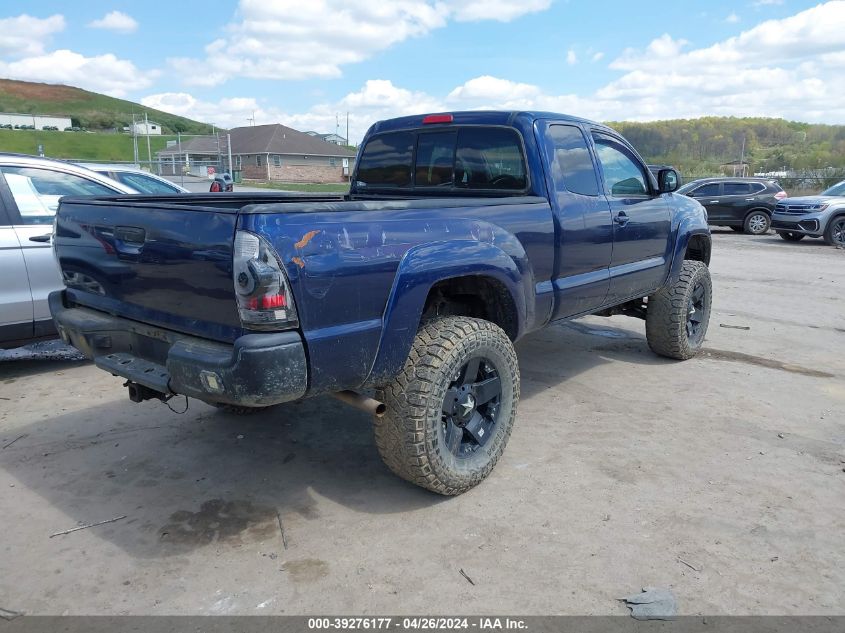 2008 Toyota Tacoma Base V6 VIN: 5TEUU42N08Z558075 Lot: 39276177