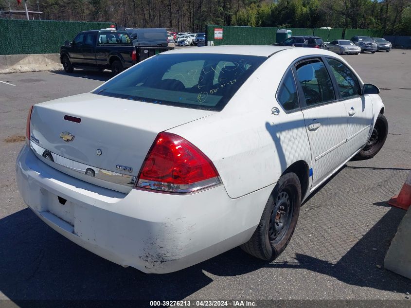 2G1WS583181344445 | 2008 CHEVROLET IMPALA