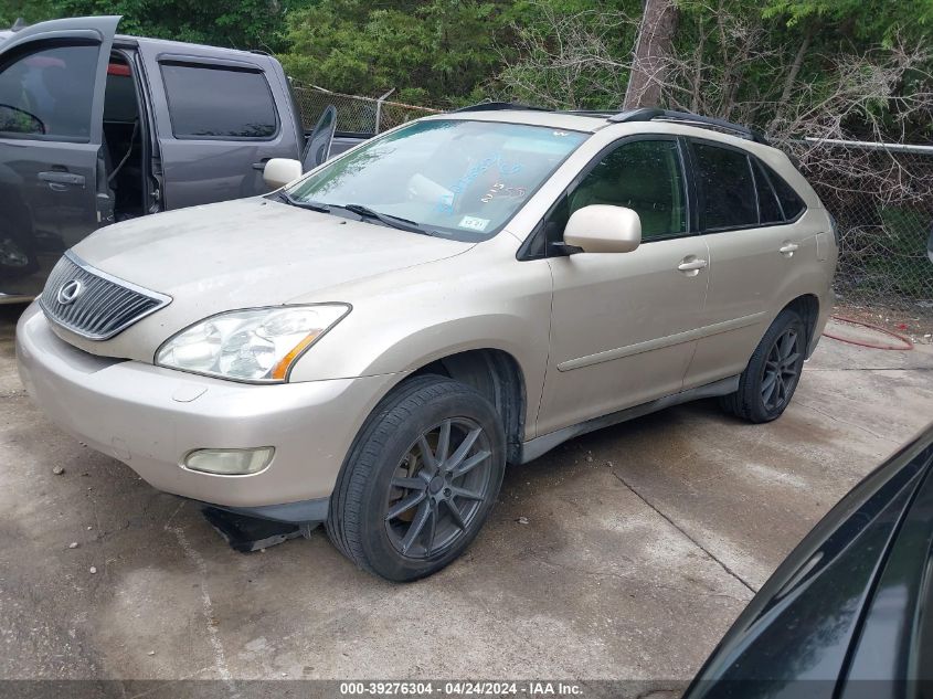 2006 Lexus Rx 330 VIN: 2T2GA31U96C043633 Lot: 40536771