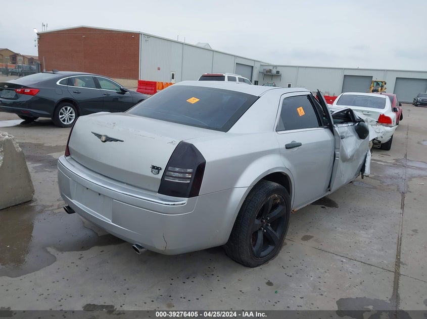 2005 Chrysler 300C VIN: 2C3JA63H05H668281 Lot: 39276405