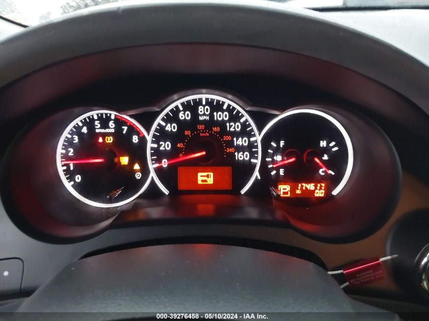 2010 Nissan Altima 2.5 S VIN: 1N4AL2AP4AN534955 Lot: 39276458