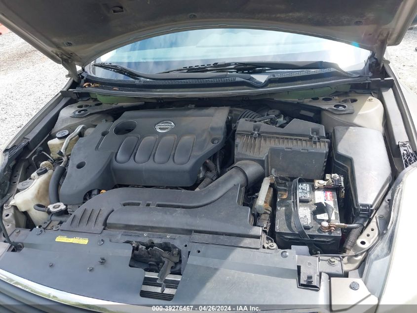 1N4AL21E67N408894 2007 Nissan Altima 2.5 S