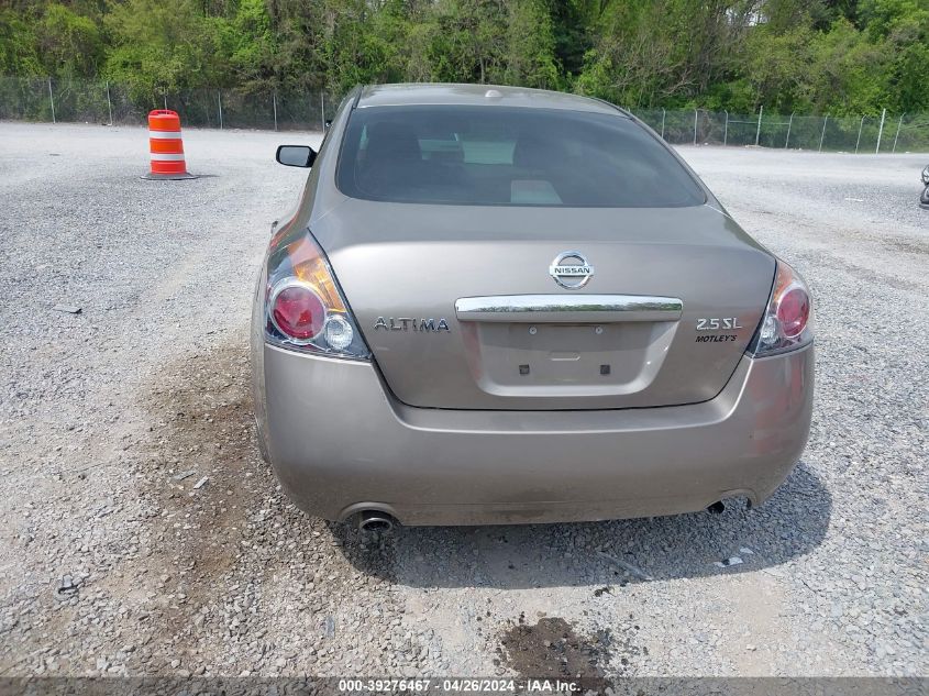 1N4AL21E67N408894 2007 Nissan Altima 2.5 S