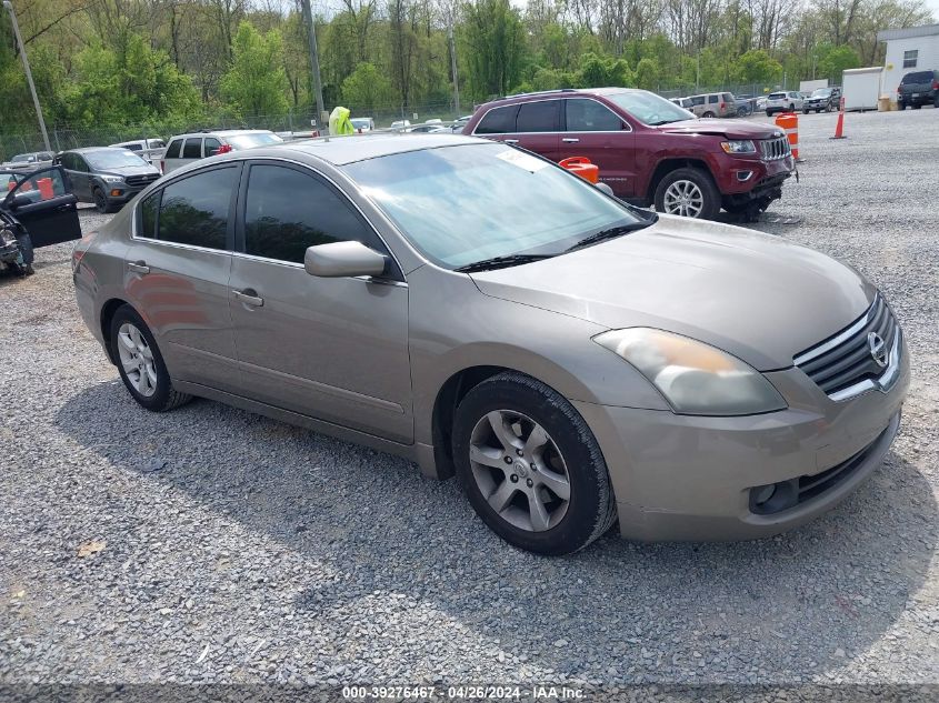 1N4AL21E67N408894 2007 Nissan Altima 2.5 S