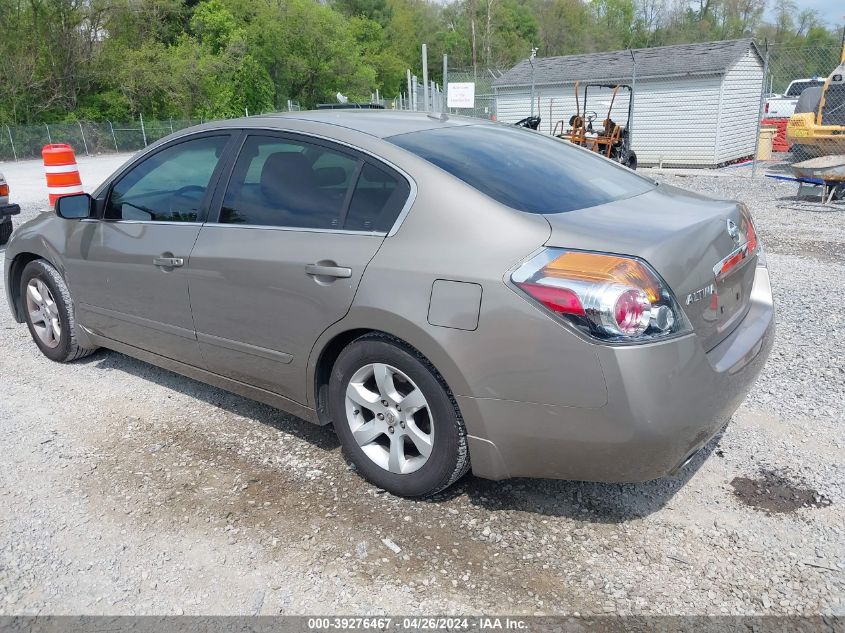 1N4AL21E67N408894 2007 Nissan Altima 2.5 S