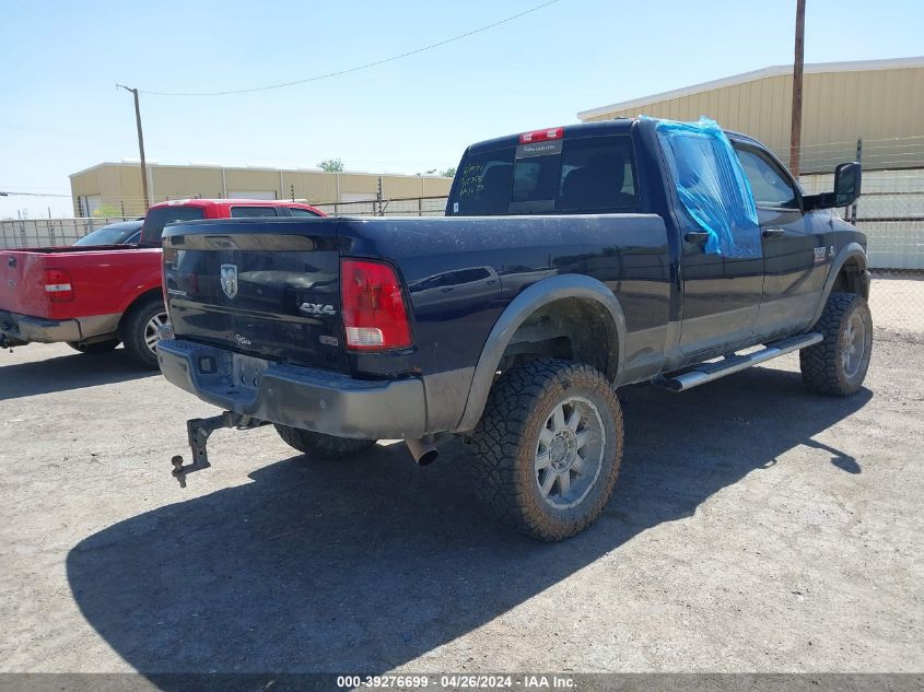 2012 Ram 2500 Slt VIN: 3C6UD5DL5CG306688 Lot: 39276699