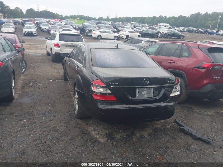 2008 Mercedes-Benz S 550 4Matic VIN: WDDNG86X28A229652 Lot: 39276904
