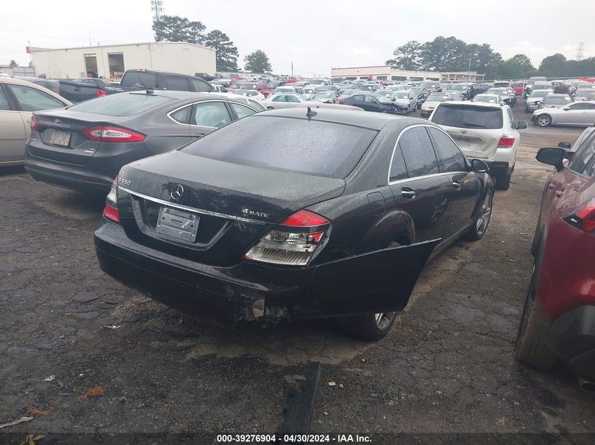 2008 Mercedes-Benz S 550 4Matic VIN: WDDNG86X28A229652 Lot: 39276904