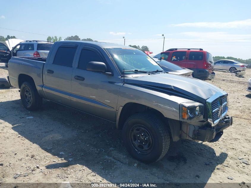 2005 Dodge Dakota St VIN: 1D7HE28K95S265796 Lot: 39276912