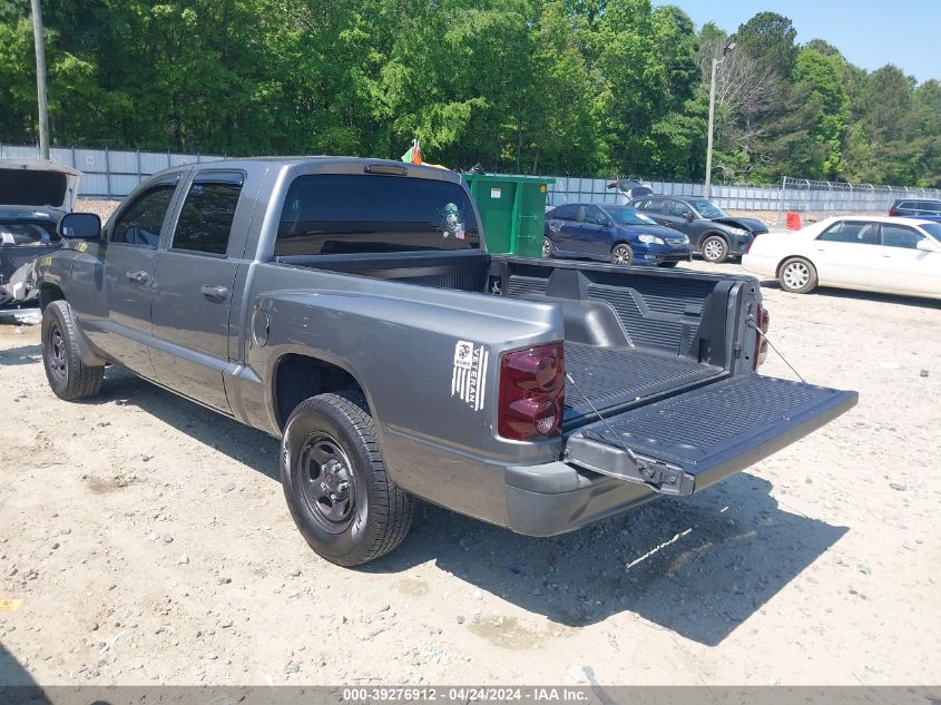 2005 Dodge Dakota St VIN: 1D7HE28K95S265796 Lot: 39276912