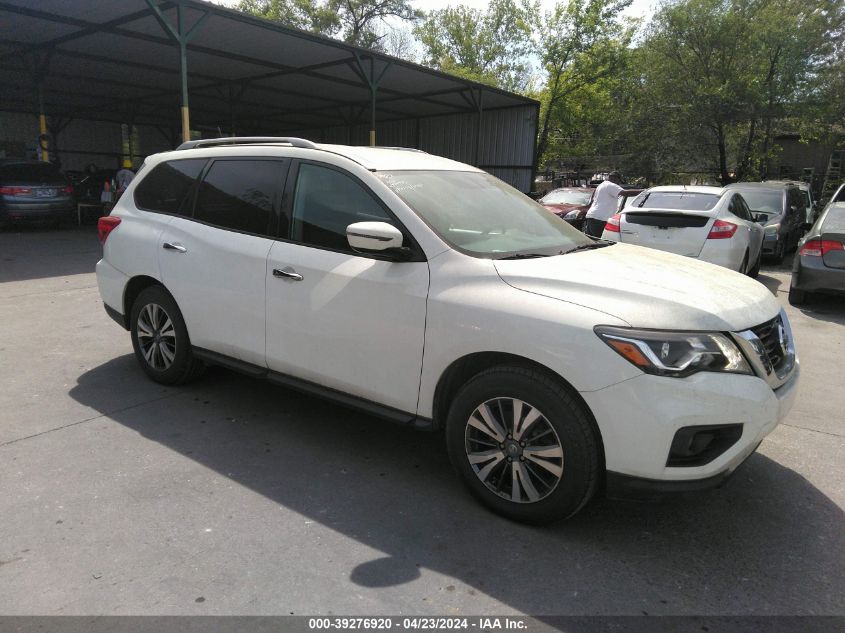 2017 Nissan Pathfinder S/Sv/Sl/Platinum VIN: 5N1DR2MN8HC653495 Lot: 39276920