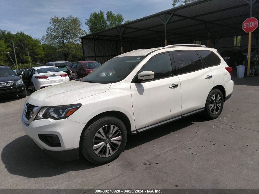 2017 Nissan Pathfinder S/Sv/Sl/Platinum VIN: 5N1DR2MN8HC653495 Lot: 39276920