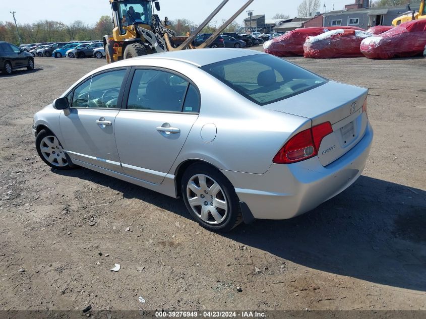 1HGFA16597L007054 | 2007 HONDA CIVIC