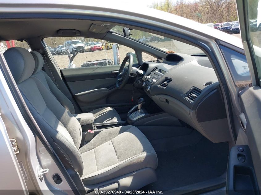 1HGFA16597L007054 | 2007 HONDA CIVIC