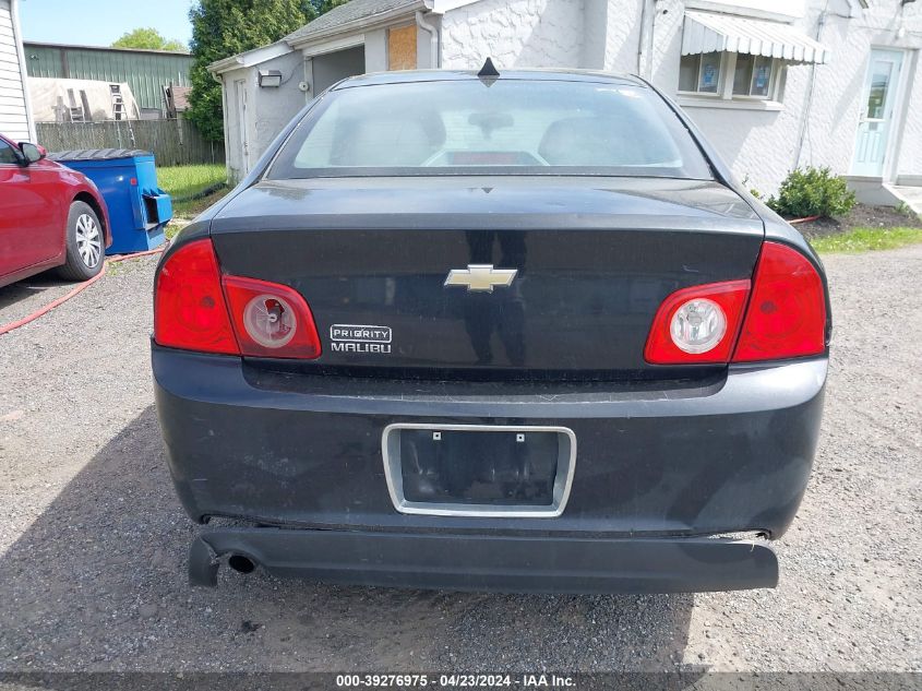 1G1ZD5E09CF358046 | 2012 CHEVROLET MALIBU