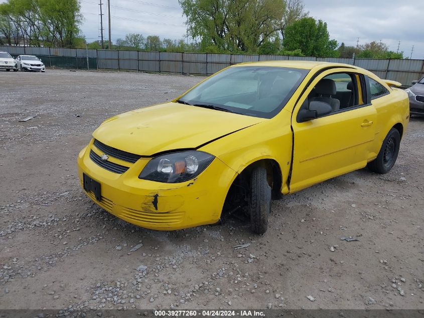 1G1AK15FX77402510 | 2007 CHEVROLET COBALT