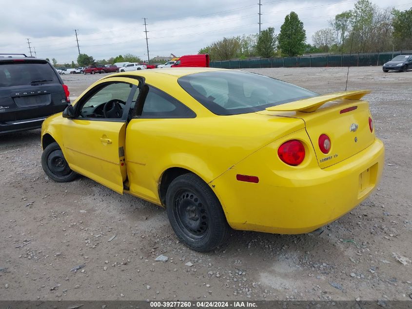 1G1AK15FX77402510 | 2007 CHEVROLET COBALT