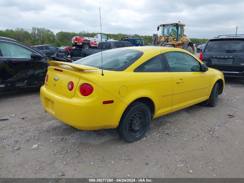 1G1AK15FX77402510 | 2007 CHEVROLET COBALT