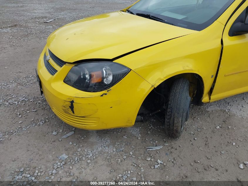 1G1AK15FX77402510 | 2007 CHEVROLET COBALT