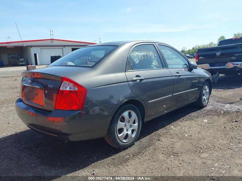 2006 Kia Spectra Ex/Lx/Sx VIN: KNAFE121665322156 Lot: 39277474