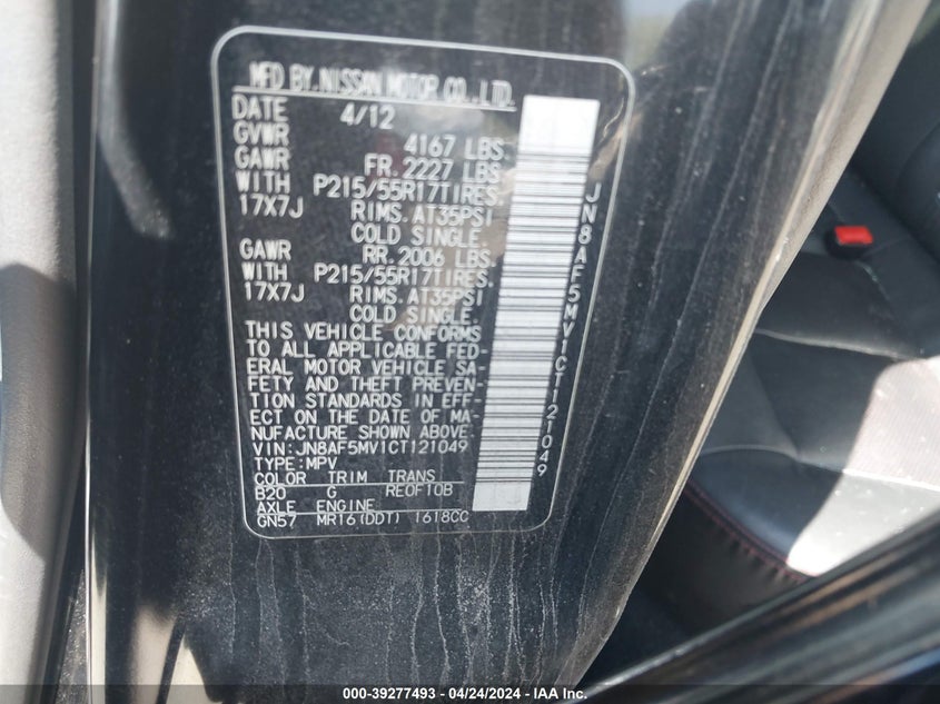 2012 NISSAN JUKE VIN: JN8AF5MV1CT121049