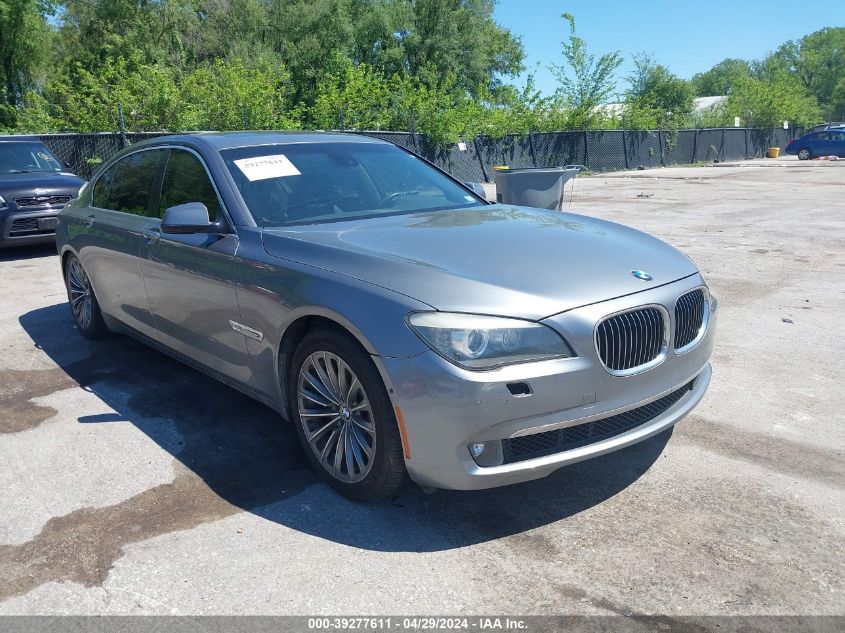 2010 BMW 750Li xDrive VIN: WBAKC8C51ACY68625 Lot: 39277611