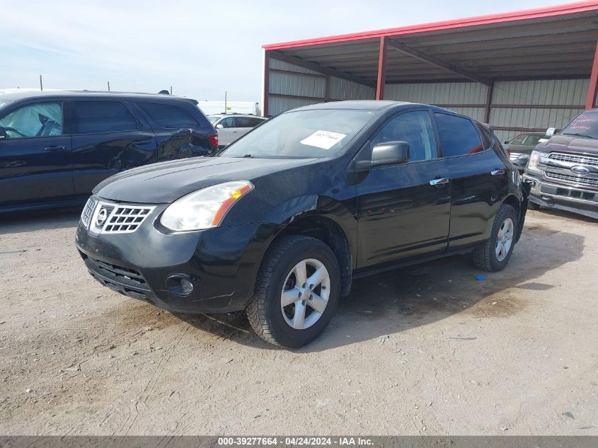 2010 Nissan Rogue S VIN: JN8AS5MV3AW607966 Lot: 39277664