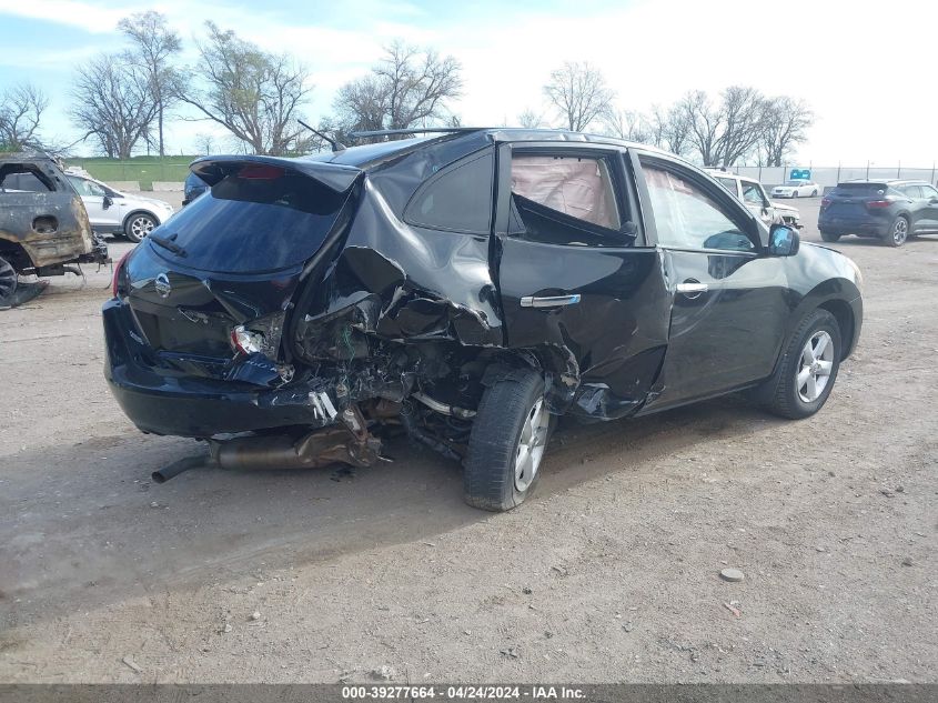 2010 Nissan Rogue S VIN: JN8AS5MV3AW607966 Lot: 39277664