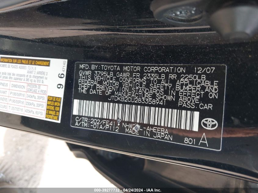 2008 Toyota Prius Touring VIN: JTDKB20U283358941 Lot: 39277732