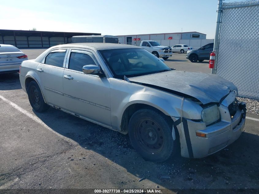 2006 Chrysler 300 Touring VIN: 2C3KA53G16H199208 Lot: 39759808