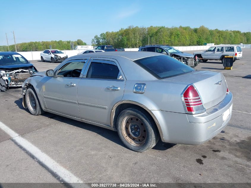 2006 Chrysler 300 Touring VIN: 2C3KA53G16H199208 Lot: 39759808