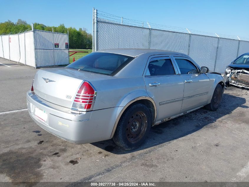 2006 Chrysler 300 Touring VIN: 2C3KA53G16H199208 Lot: 39759808