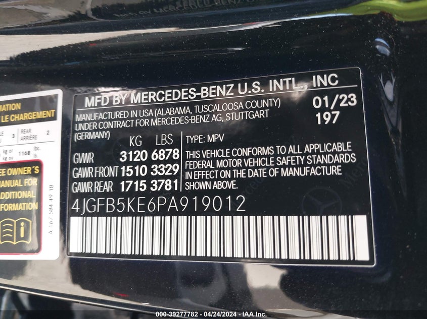 2023 MERCEDES-BENZ GLE 450 VIN: 4JGFB5KE6PA919012