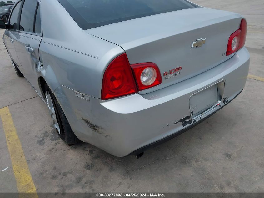 1G1ZH57B594109847 2009 Chevrolet Malibu Lt