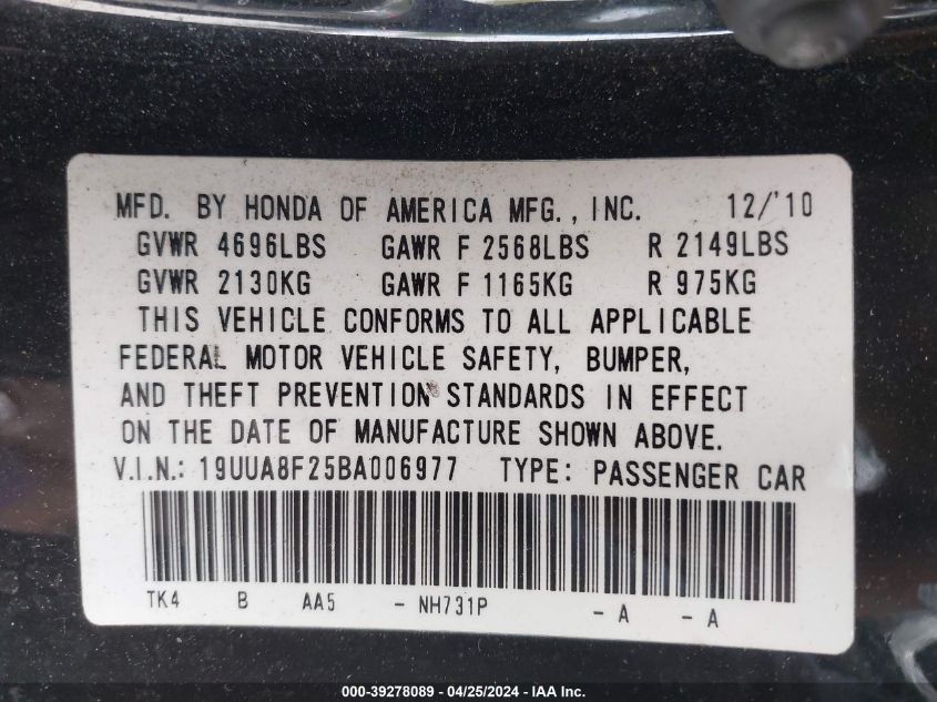 19UUA8F25BA006977 | 2011 ACURA TL